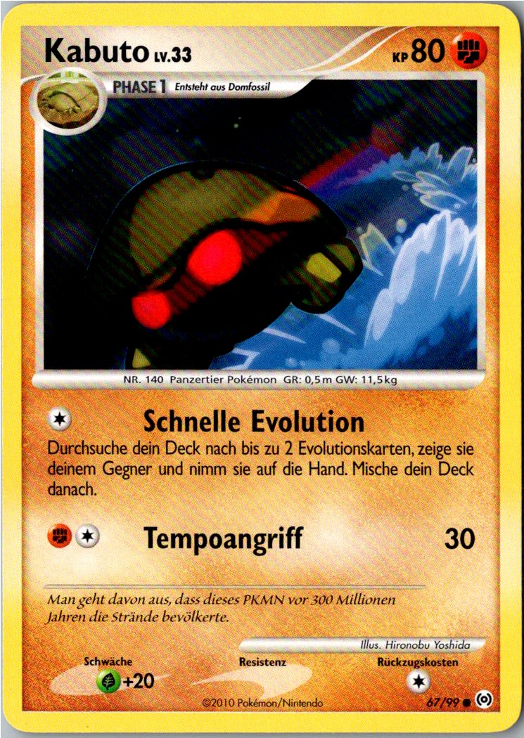 Kabuto 67/99 Arceus – Vorderseite