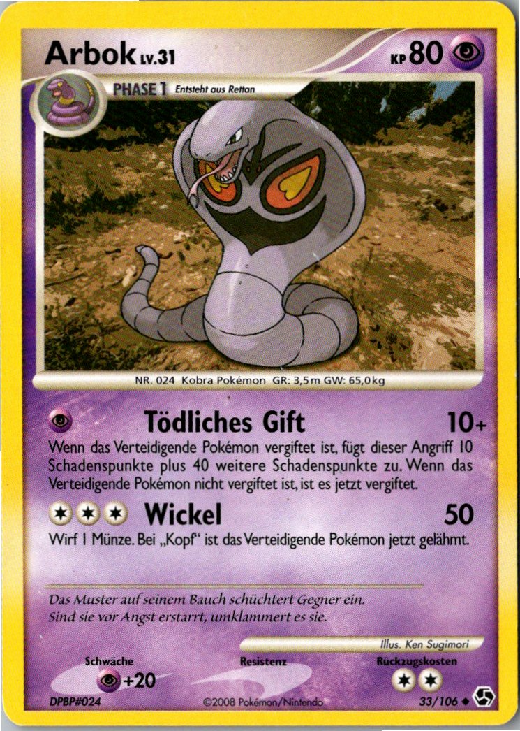 Arbok 33/106 Epische Begegnungen – Vorderseite