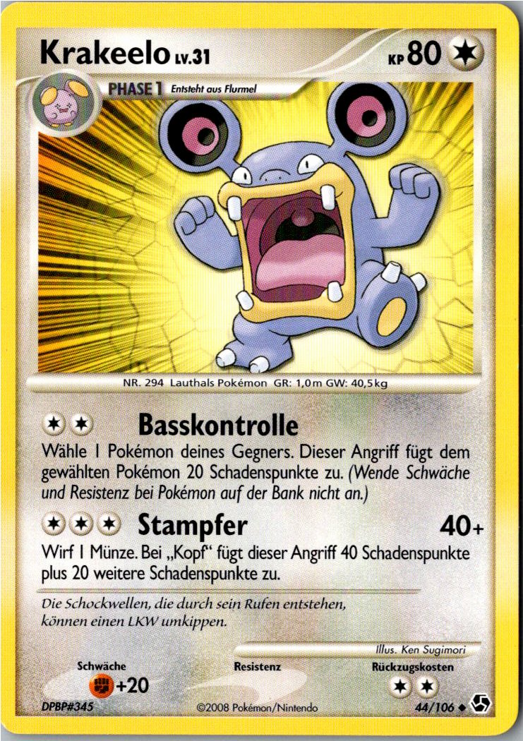 Krakeelo 44/106 Epische Begegnungen – Vorderseite