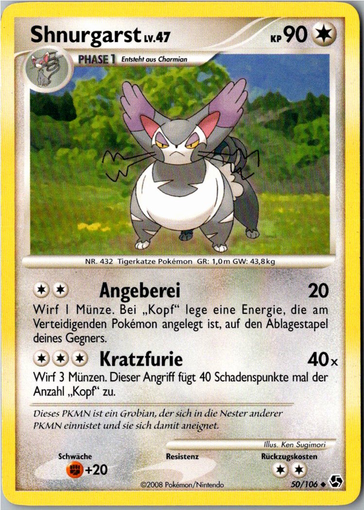 Shnurgarst 50/106 Epische Begegnungen – Vorderseite