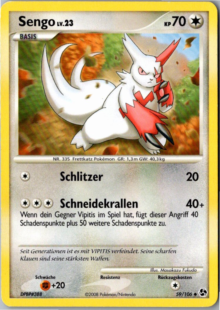 Sengo 59/106 Epische Begegnungen – Vorderseite