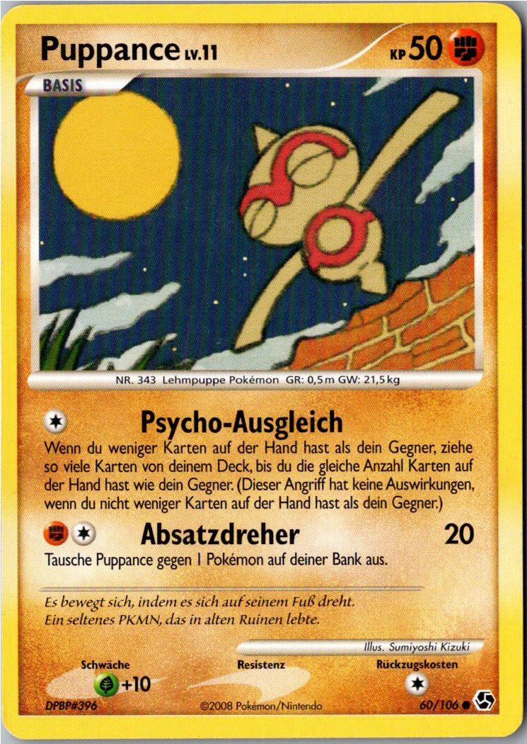 Puppance 60/106 Epische Begegnungen – Vorderseite