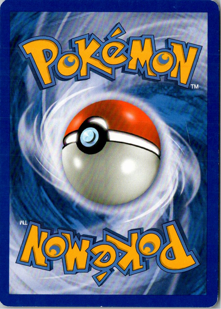 Krabby 75/106 Epische Begegnungen – Rückseite