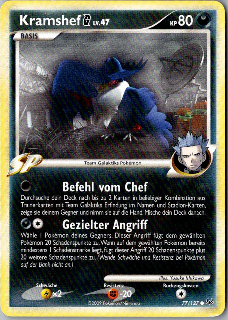 Kramshef 77/127 Platin – Vorderseite