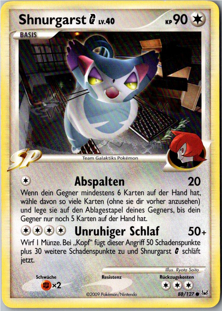Shnurgarst 88/127 Platin – Vorderseite