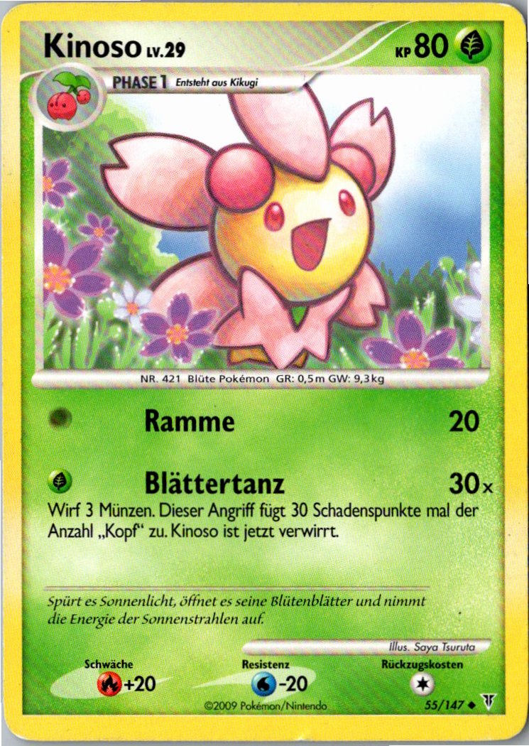 Kinoso 55/147 Ultimative Sieger – Vorderseite