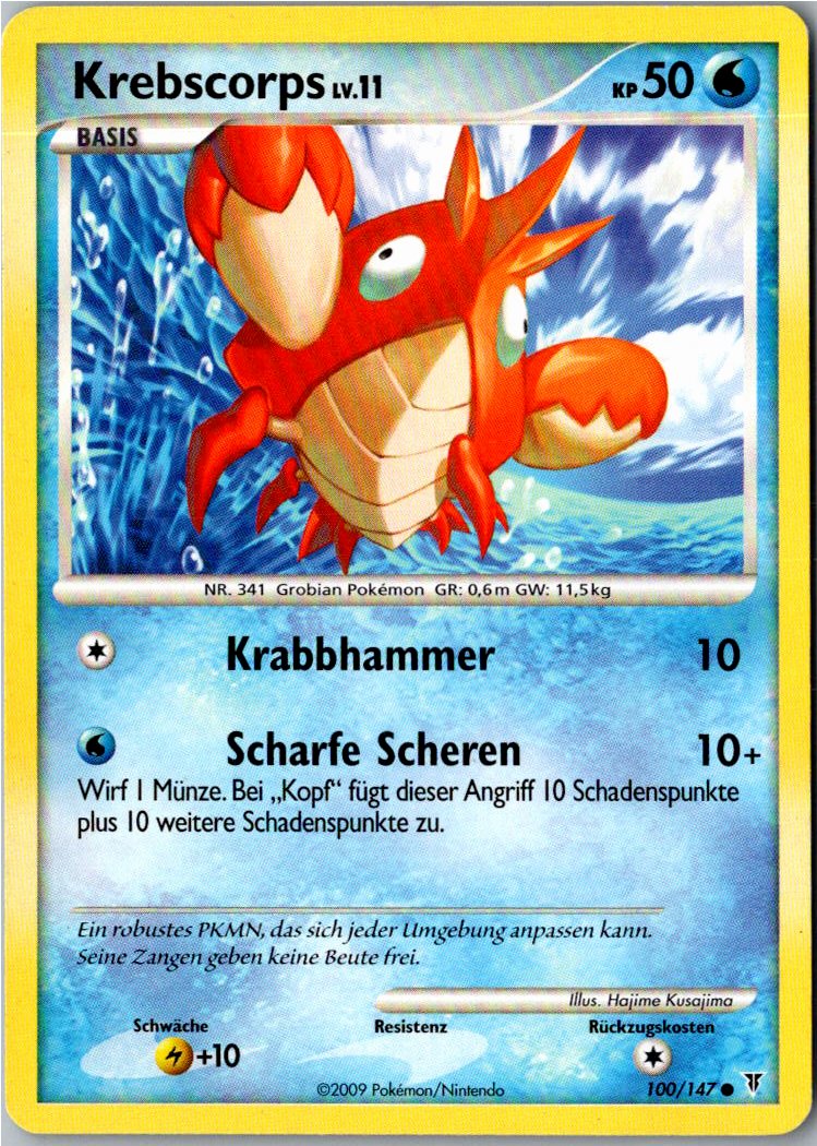 Krebscorps 100/147 Ultimative Sieger – Vorderseite