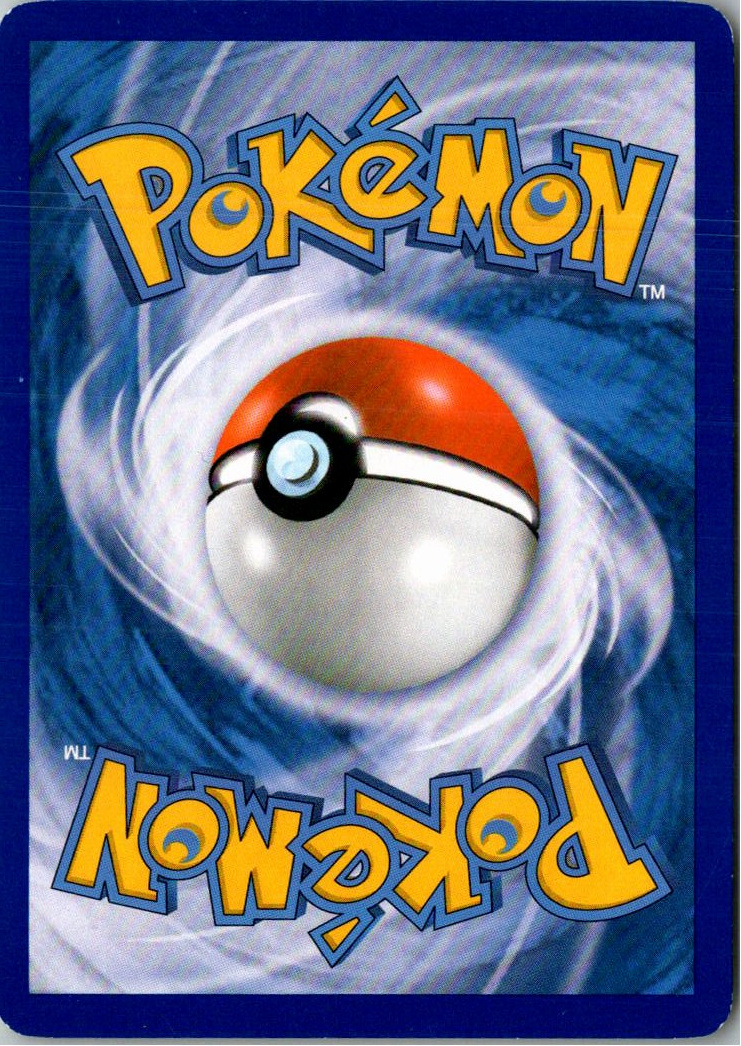 Kampffahnder 140/147 Ultimative Sieger – Rückseite