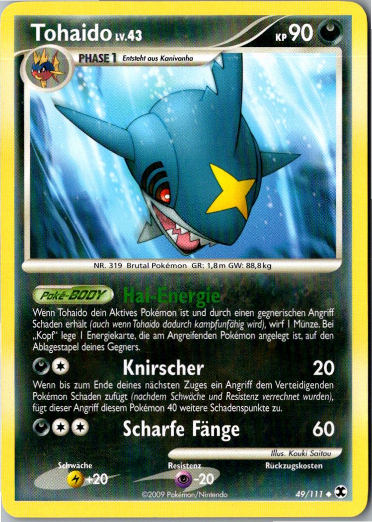 Tohaido 49/111 Aufstieg der Rivalen – Vorderseite