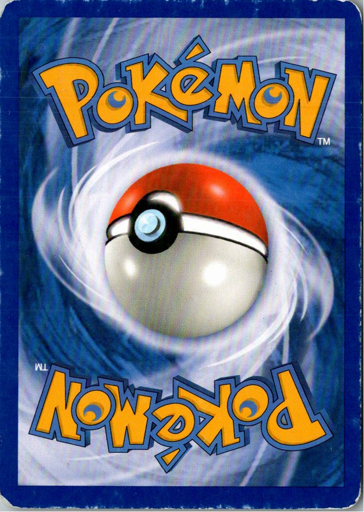 Piondragi 23/130 Diamant & Perl – Rückseite
