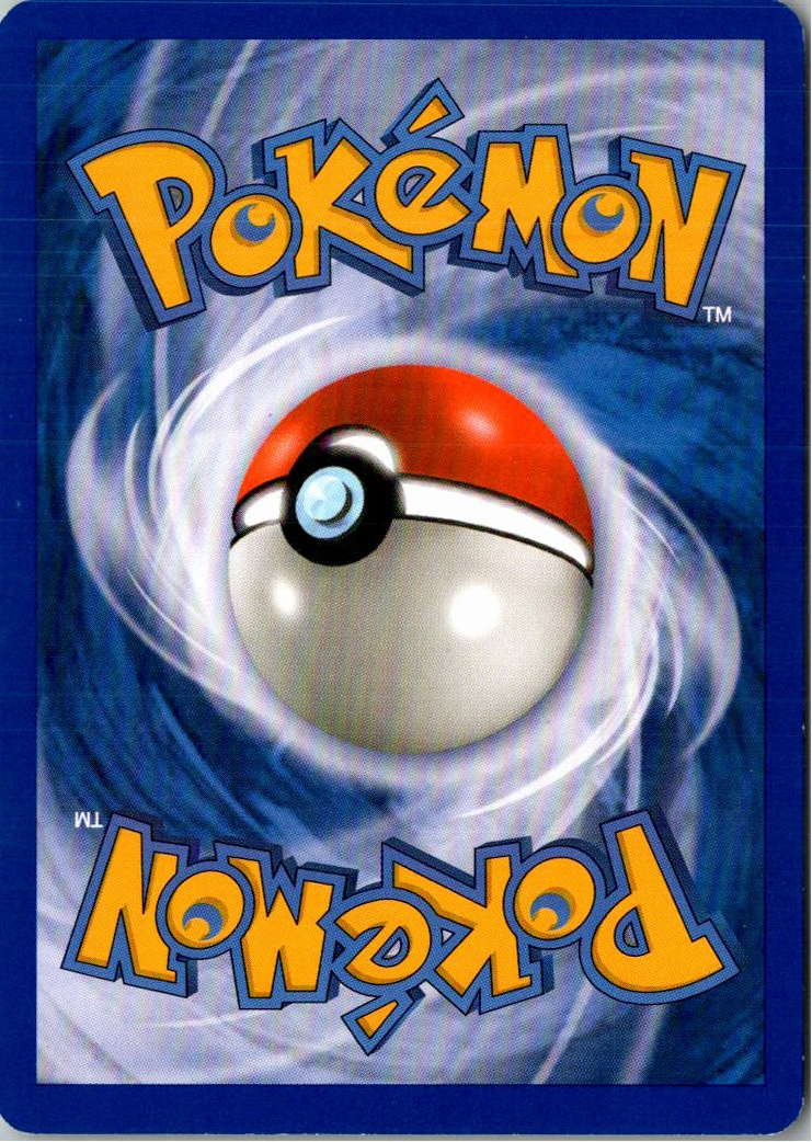 Skaraborn 28/130 Diamant & Perl – Rückseite