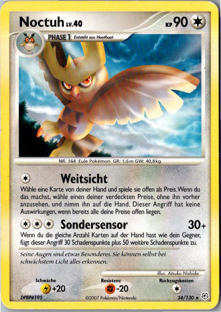 Noctuh 34/130 Diamant & Perl – Vorderseite