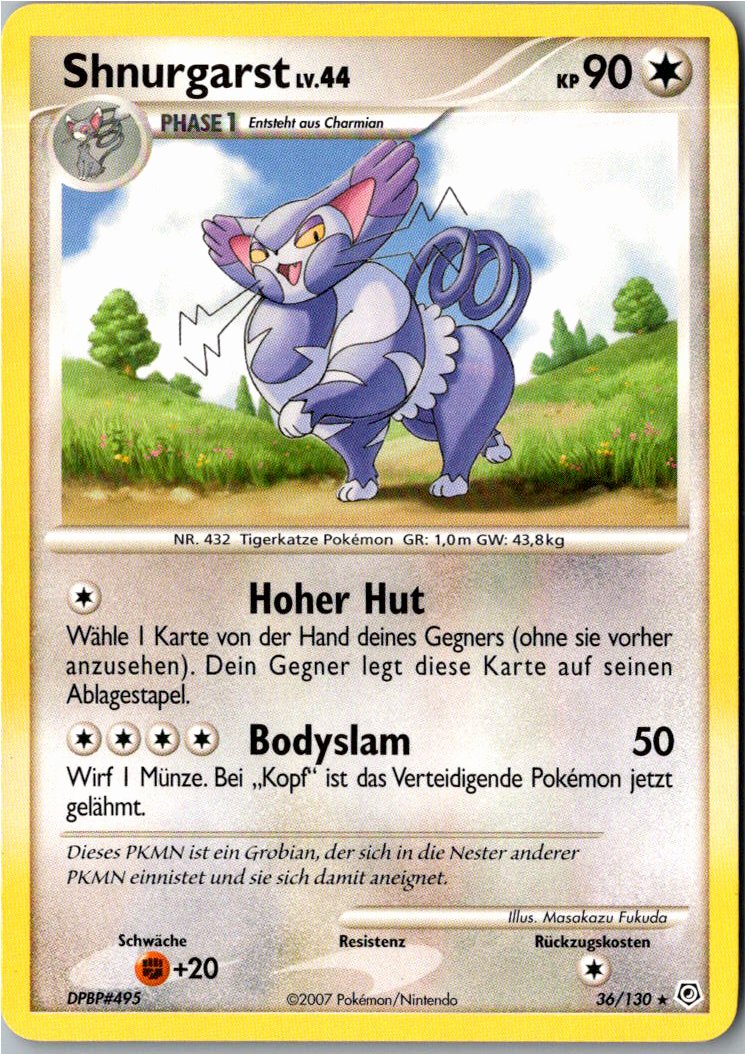 Shnurgarst 36/130 Diamant & Perl – Vorderseite