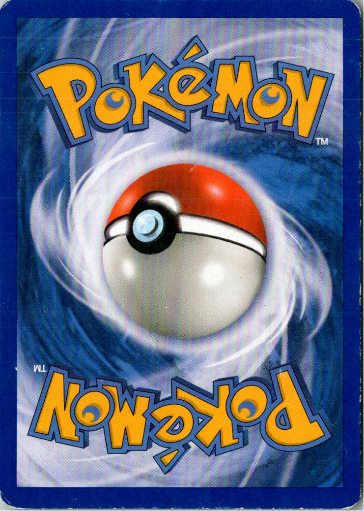Snibunna 40/130 Diamant & Perl – Rückseite