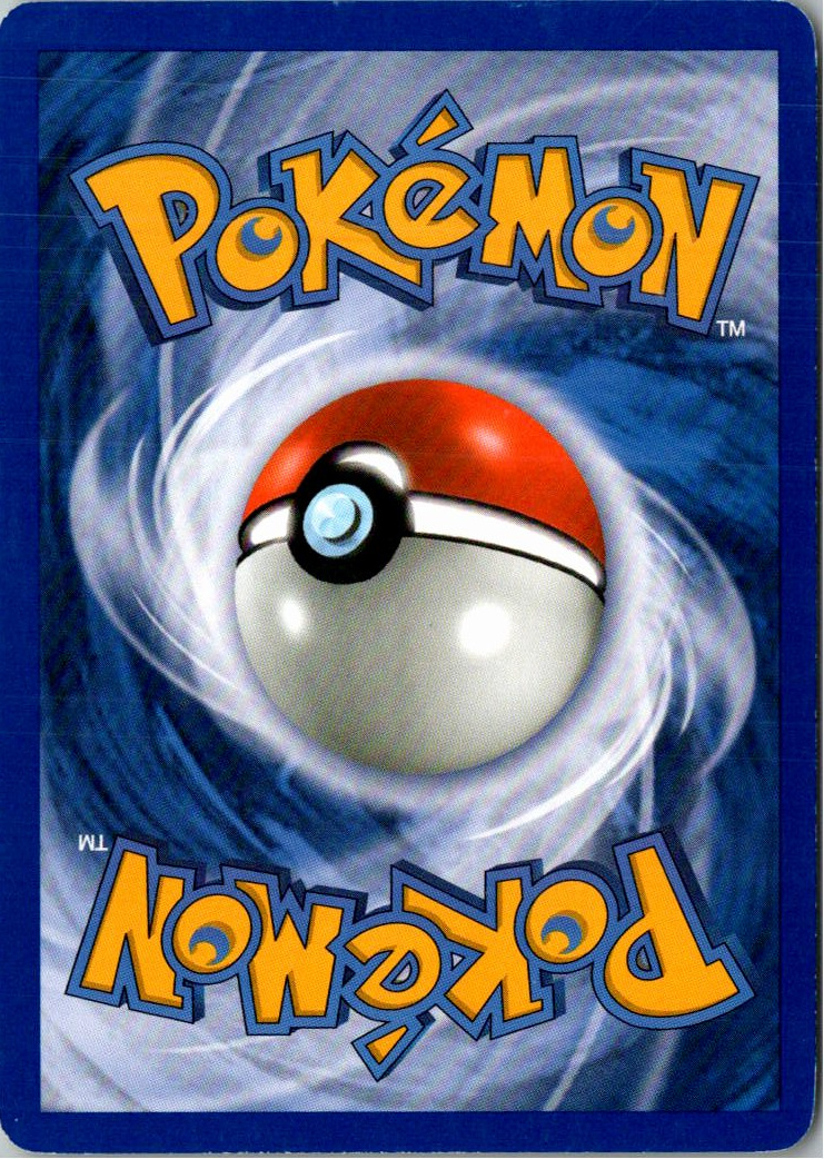 Magneton 54/130 Diamant & Perl – Rückseite