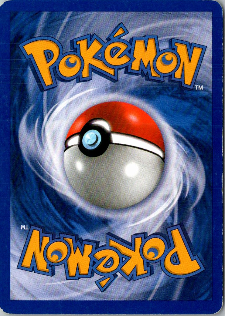 Panflam 76/130 Diamant & Perl – Rückseite
