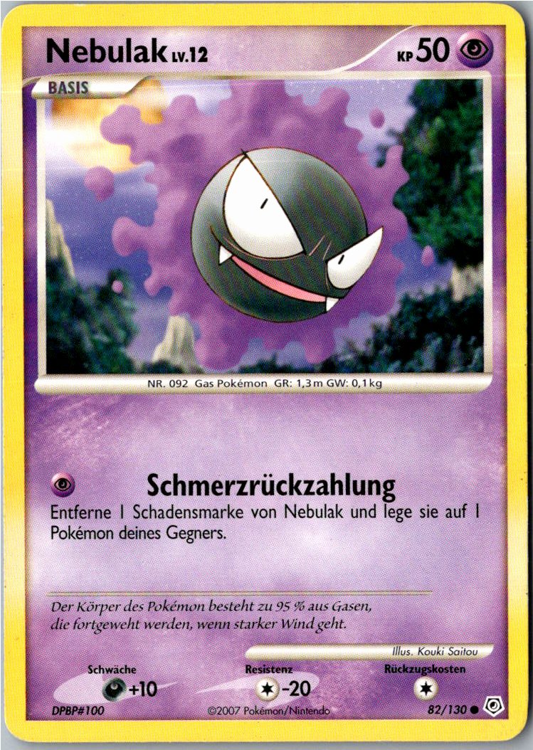 Nebulak 82/130 Diamant & Perl – Vorderseite