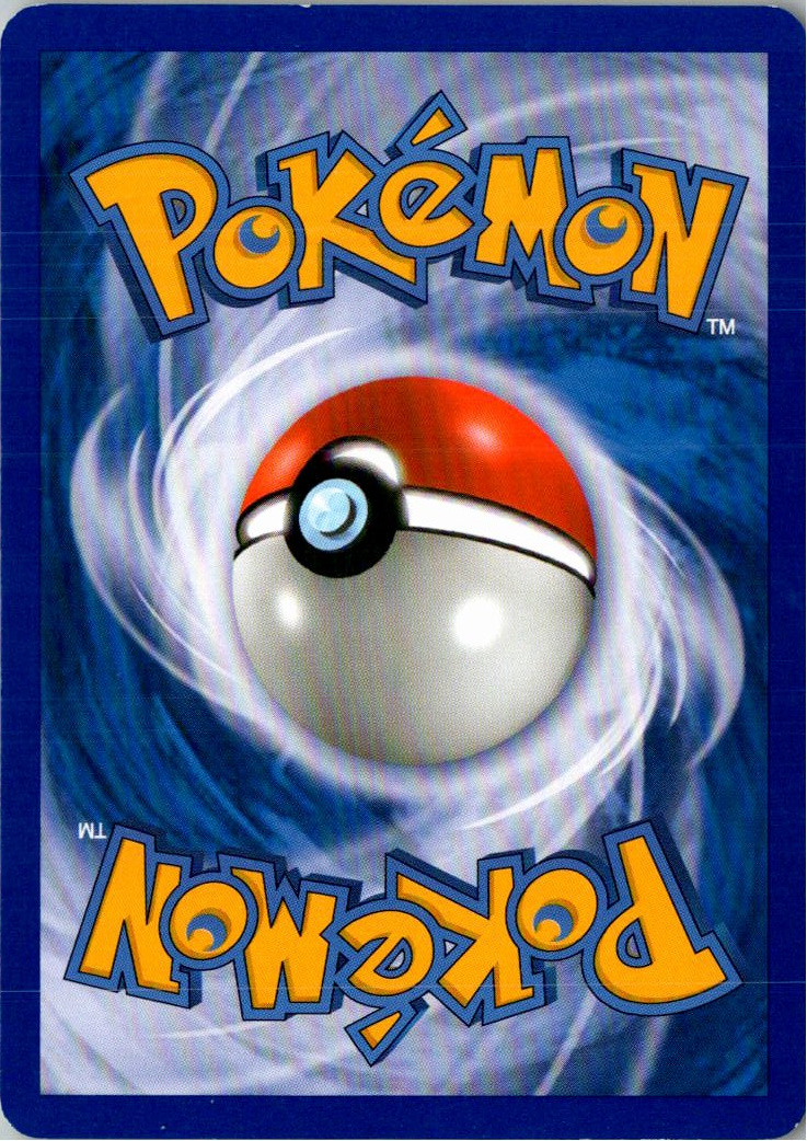 Onix 92/130 Diamant & Perl – Rückseite
