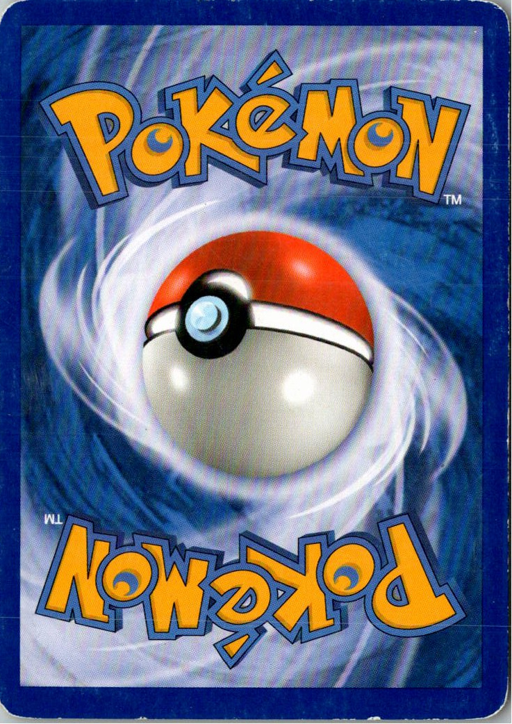 Ponita 94/130 Diamant & Perl – Rückseite