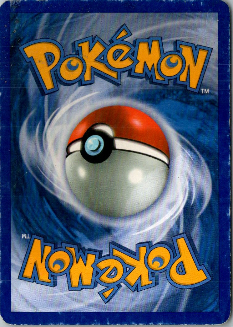 Samurzel 97/130 Diamant & Perl – Rückseite