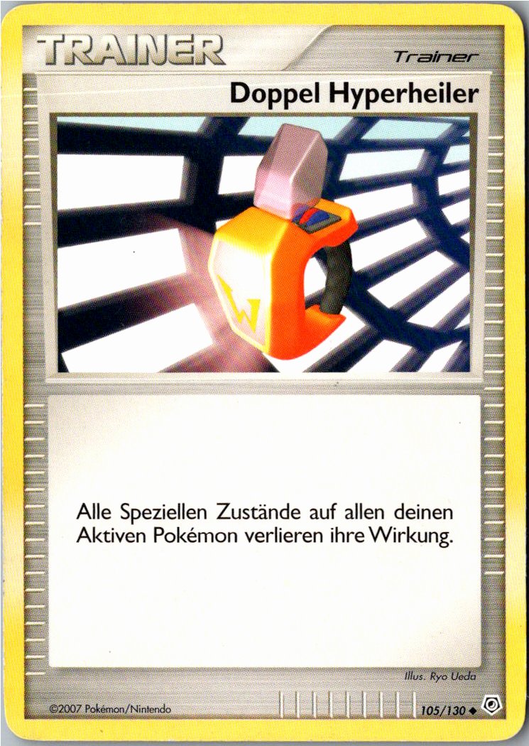 Doppel Hyperheiler 105/130 Diamant & Perl – Vorderseite