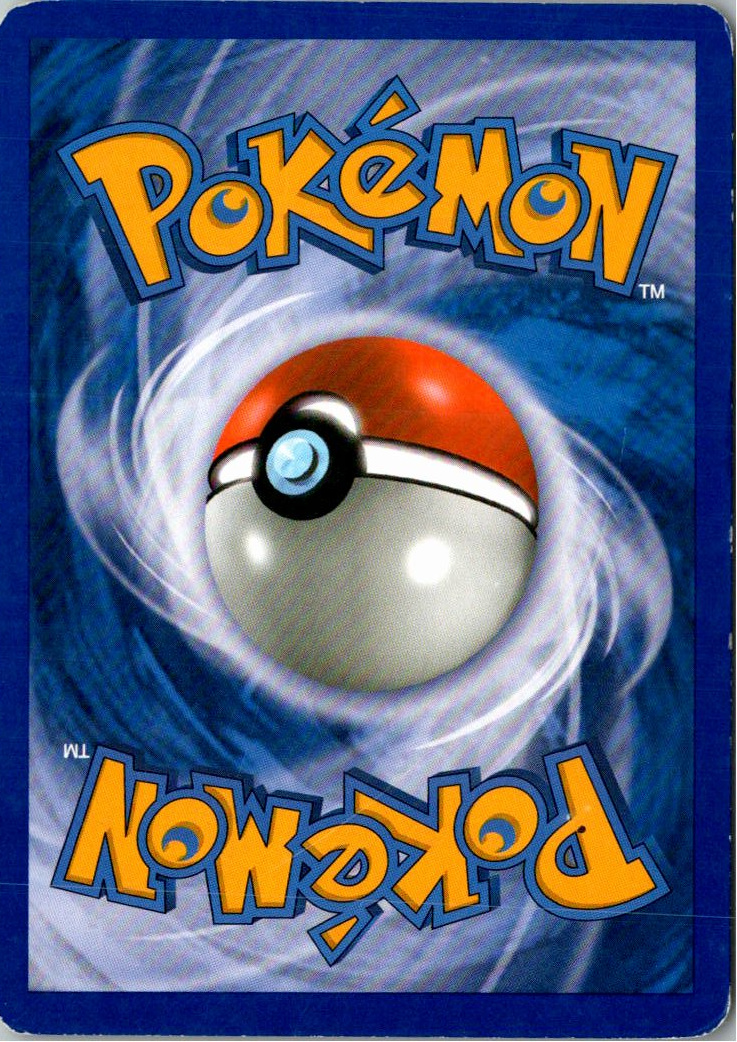 Professor Eibe 112/130 Diamant & Perl – Rückseite