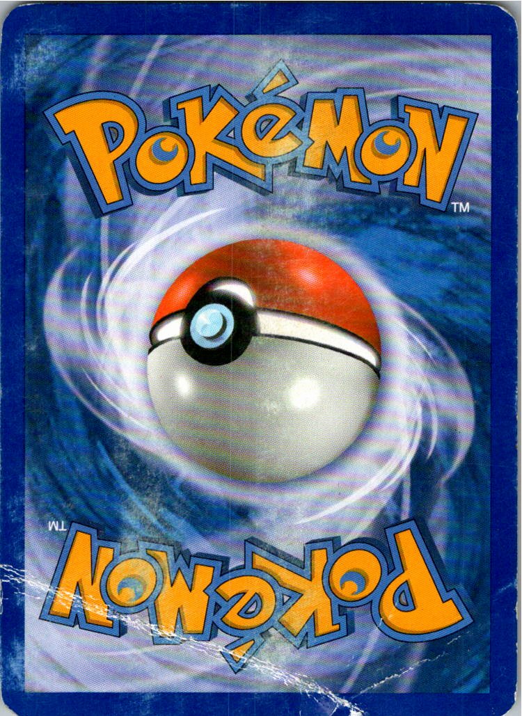 Lucario 8/111 Aufstieg der Rivalen – Rückseite