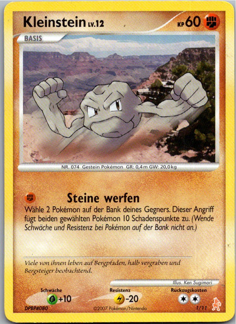 Kleinstein 1/11 DP trainer Kit (Lucario) – Vorderseite