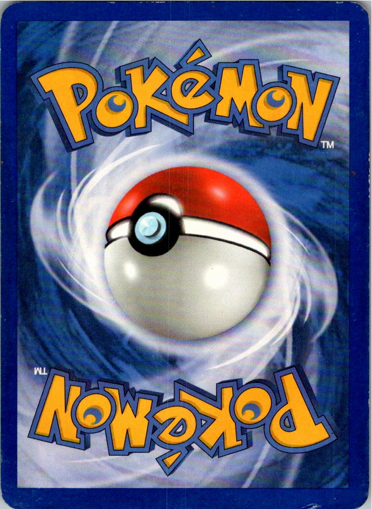 Beautifly Beautify 6/17 POP Series 1 – Rückseite