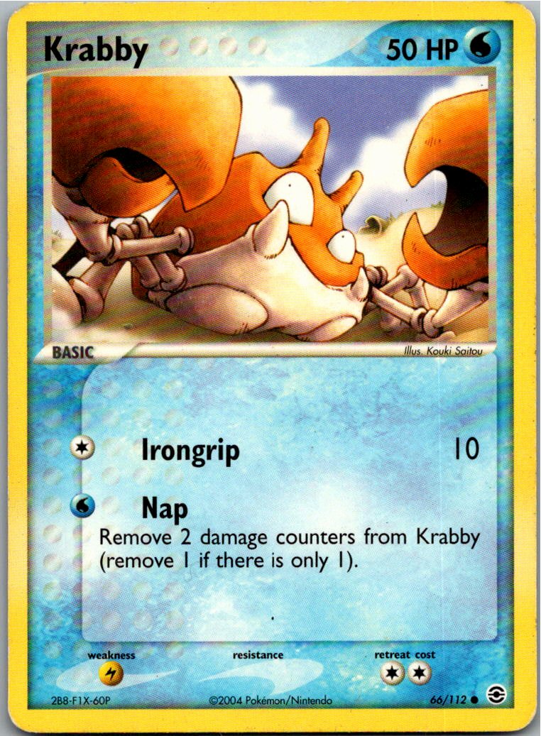 Krabby 66/112 EX Feuerrot & Blattgrün – Vorderseite