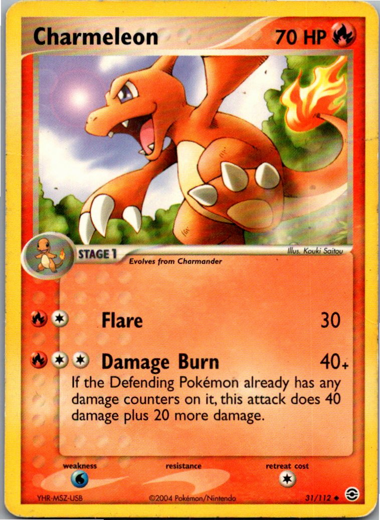 Charmeleon Glutexo 31/112 EX Feuerrot & Blattgrün – Vorderseite