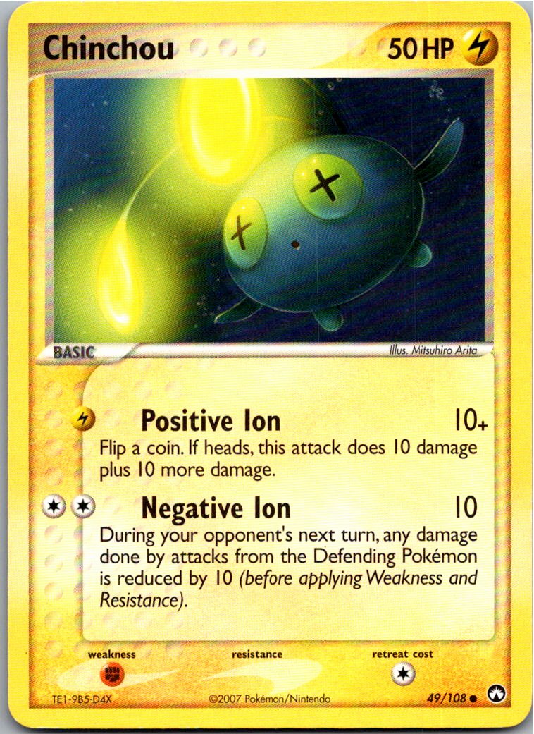 Chinchou Lampi 49/108 EX Power Keepers – Vorderseite