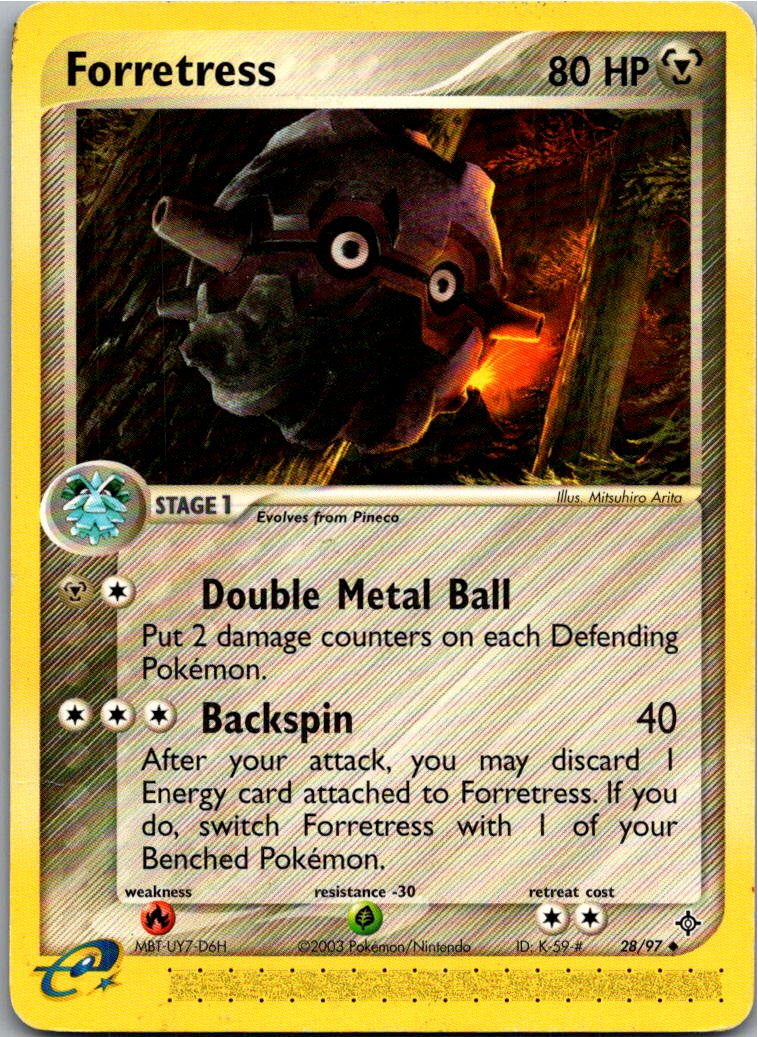 Forretress Forstellka 28/97 EX Drache – Vorderseite