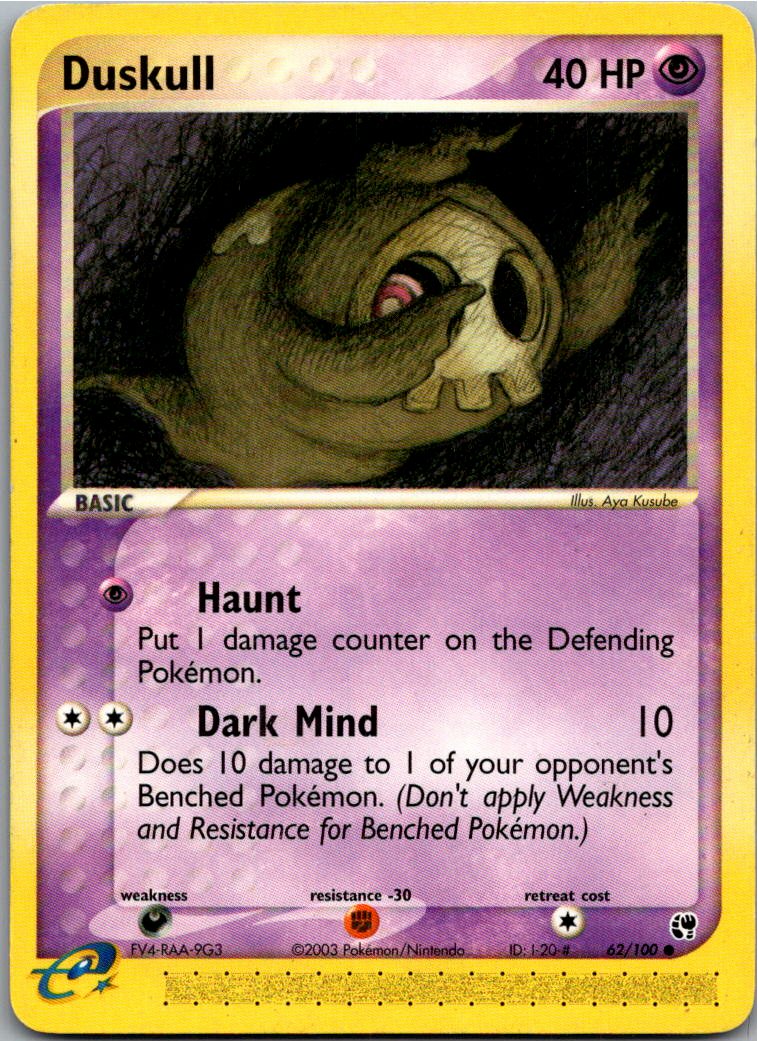 Duskull Zwirrlicht 62/100 EX Sandsturm – Vorderseite