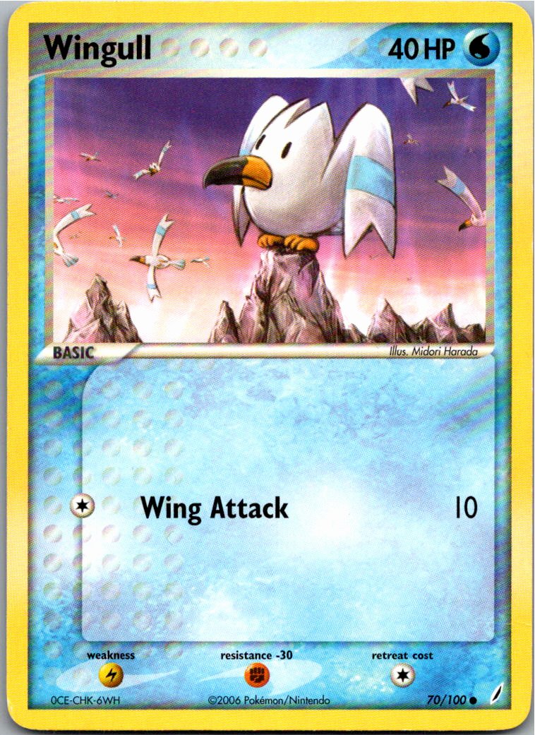 Wingull 70/100 EX Crystal Guardians – Vorderseite