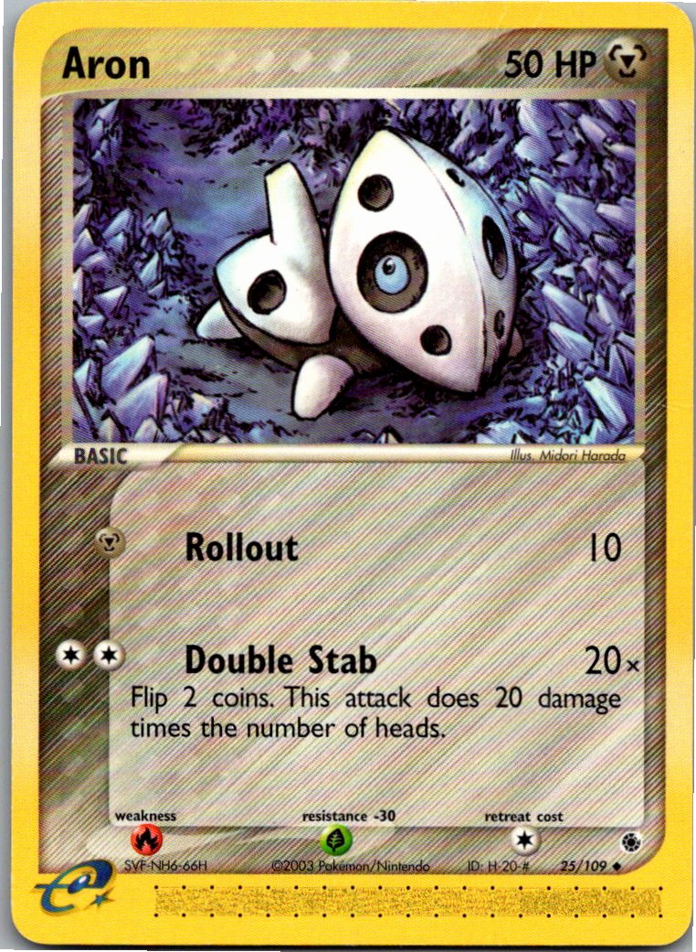 Aron Stollunior 25/109 EX Rubin & Saphir – Vorderseite