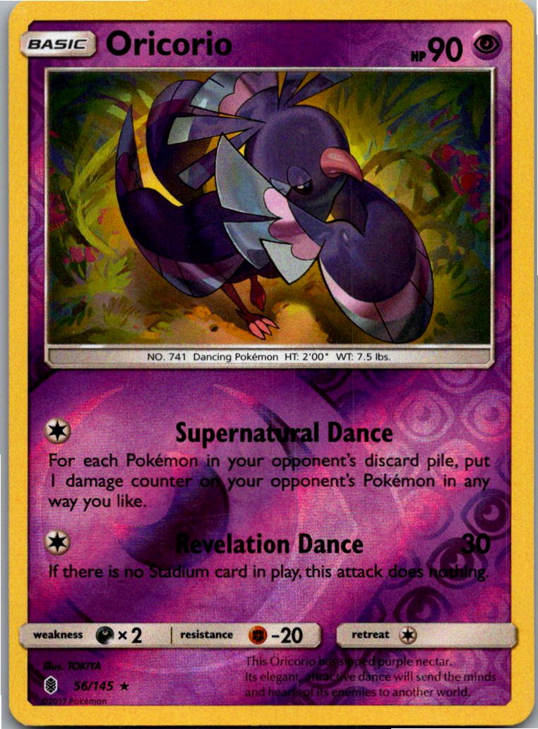 Oricorio Choreogel 56/145 Stunde der Wächter – Vorderseite