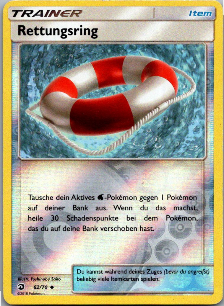 Rettungsring 62/70 Majestät Der Drachen – Vorderseite