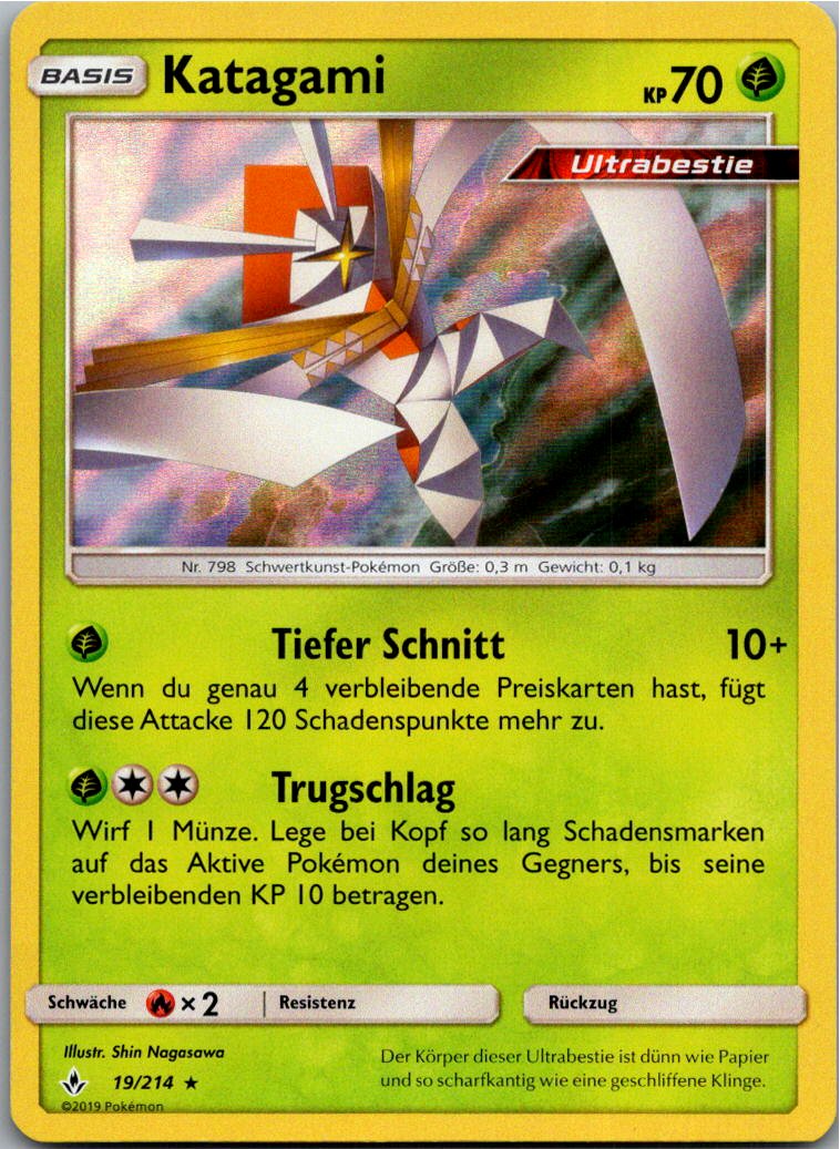 Katagami 19/214 Kräfte im Einklang – Vorderseite