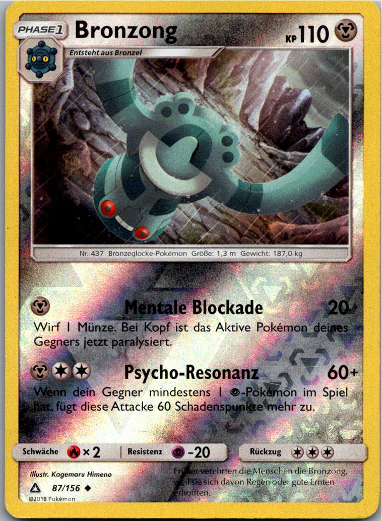 Bronzong 87/156 Ultra-Prisma – Vorderseite