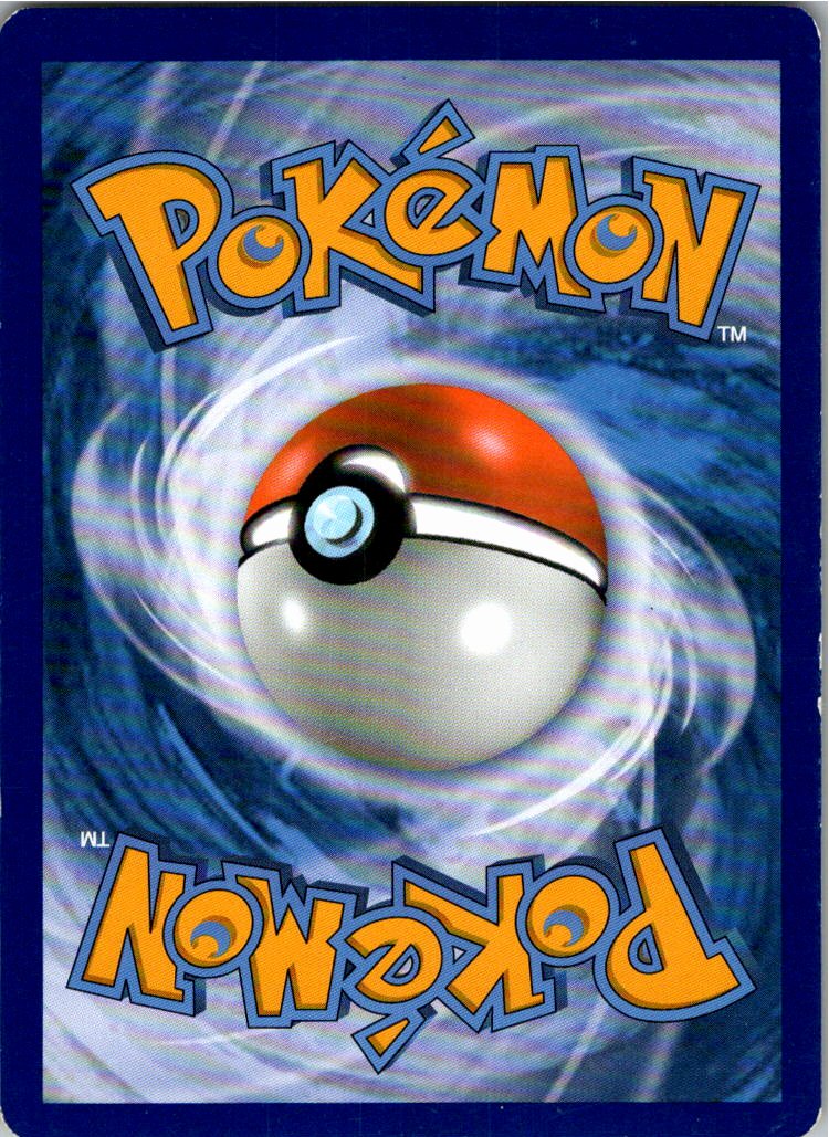 Haspiror 106/156 Ultra-Prisma – Rückseite