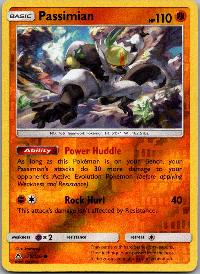 Passimian Quartermak 70/156 Ultra-Prisma – Vorderseite
