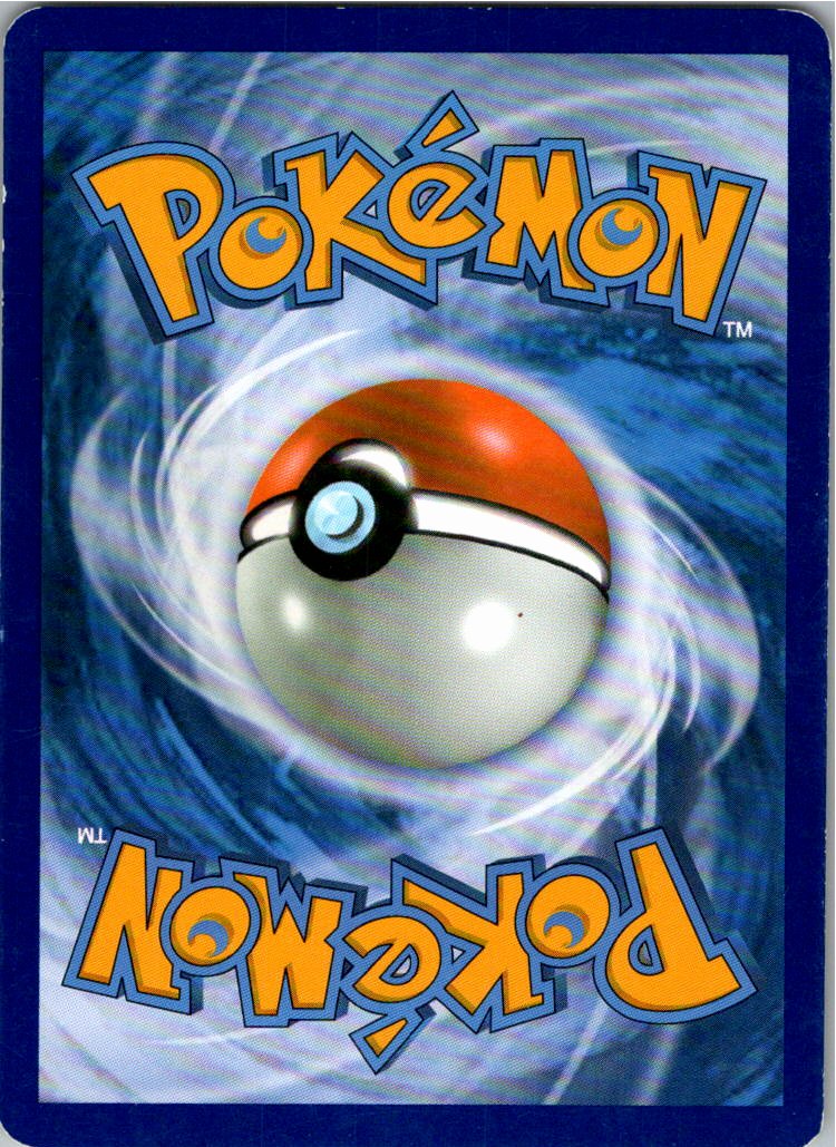Alola-Rattikarl 82/147 Nacht in Flammen – Rückseite