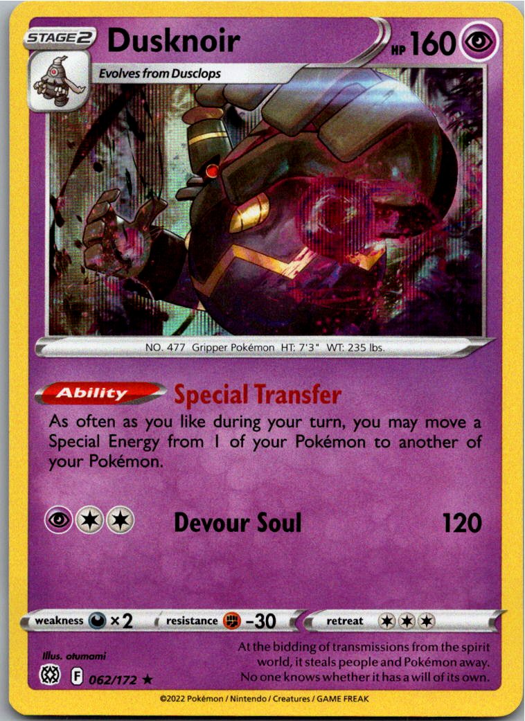 Dusknoir Zwirrfinst 062/172 Strahlende Sterne – Vorderseite