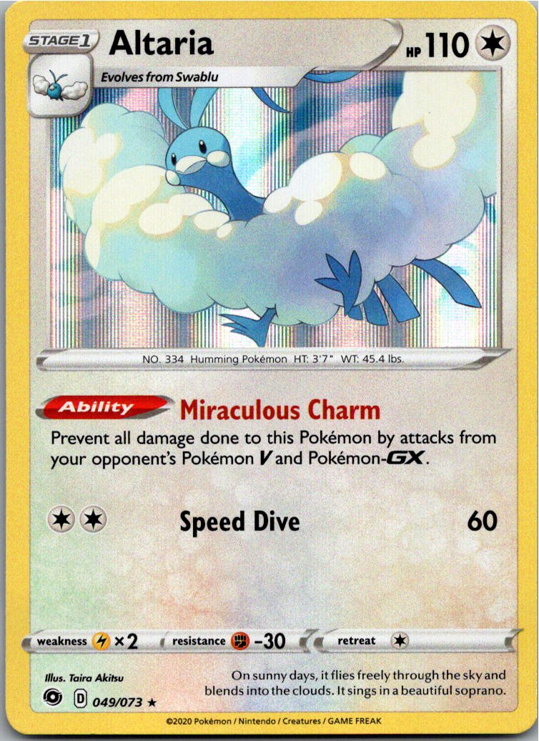 Altaria 049/073 Weg des Champs – Vorderseite