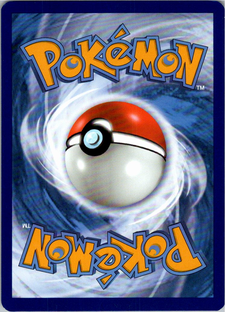 Entei 019/203 Drachenwandel – Rückseite