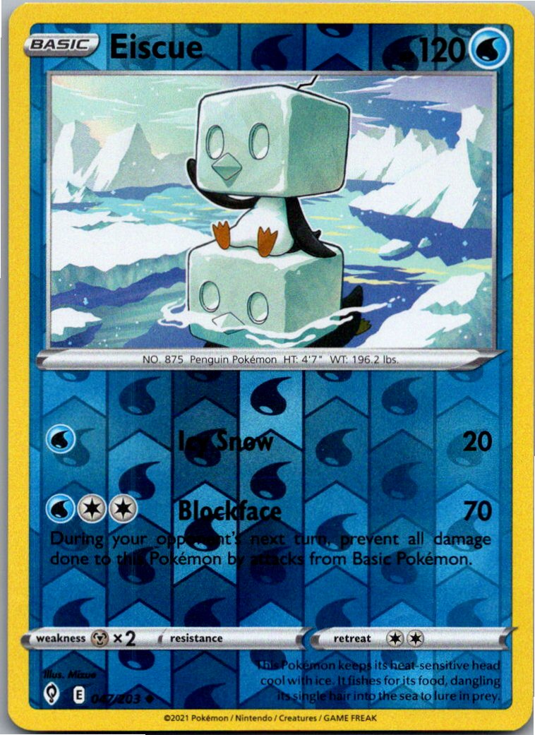Eiscue Kubuin 047/203 Drachenwandel – Vorderseite