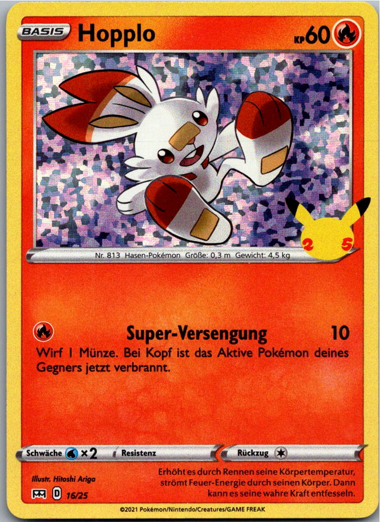 Hopplo 16/25 McDonald's Collection 2021 – Vorderseite