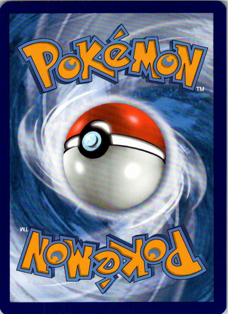 Hatterene Silembrim 073/198 Schaurige Herrschaft – Rückseite