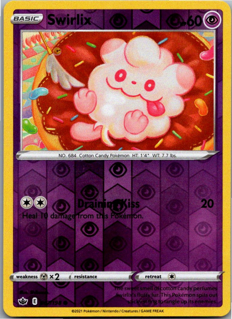 Swirlix Flauschling 067/198 Schaurige Herrschaft – Vorderseite